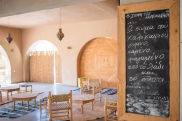Interior of Punda Coast photoshoot 2